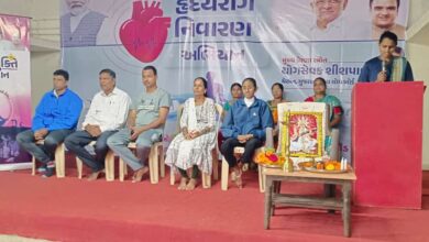 Photo of ગુજરાત રાજ્ય યોગ બોર્ડ દ્વારા ડાંગ જિલ્લાના નડગચોંડ ખાતે ‘વિશ્વ હૃદય દિવસ’ ની ઉજવણી કરાઇ: