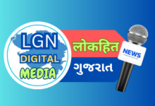 Photo of ડાંગમાં રેડ ક્રોસ સોસાયટી મોબાઈલ મેડિકલ યુનિટ વાનને લીલી ઝંડી આપી 