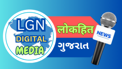Photo of ડાંગમાં રેડ ક્રોસ સોસાયટી મોબાઈલ મેડિકલ યુનિટ વાનને લીલી ઝંડી આપી 